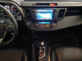 Toyota Rav4 2.5 БЕНЗИН/HYBRID, снимка 11