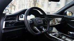 Audi SQ8 - 122500 лв. / 62633.26 € - 81124119 4