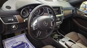 Обява за продажба на Mercedes-Benz GL 350 160650km ~42 200 лв. - изображение 6