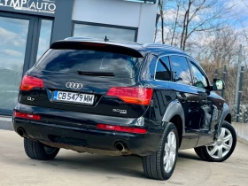 Audi Q7 6+ 1 ����� | Mobile.bg � ����� ������ 5