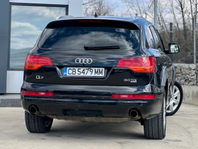 Audi Q7 6+ 1 ����� | Mobile.bg � ����� ������ 6