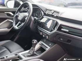 Audi Q3 * quattro * CARFAX * ЦЕНА ДО БГ - 31200 € / 61021.90 лв. - 88007362 10