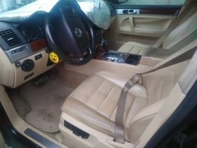 VW Touareg 4.2 | Mobile.bg � ����� ������ 5