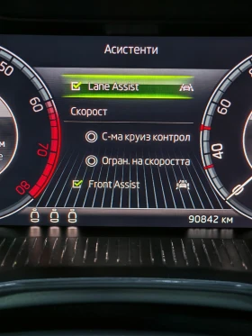 Skoda Kamiq | Mobile.bg � ����� ������ 13