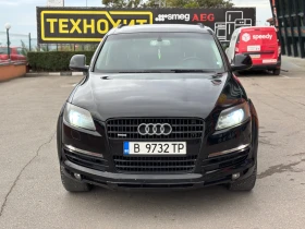 Audi Q7 3.0 | Mobile.bg � ����� ������ 6