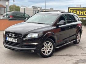 ����� �� �������� �� Audi Q7 3.0