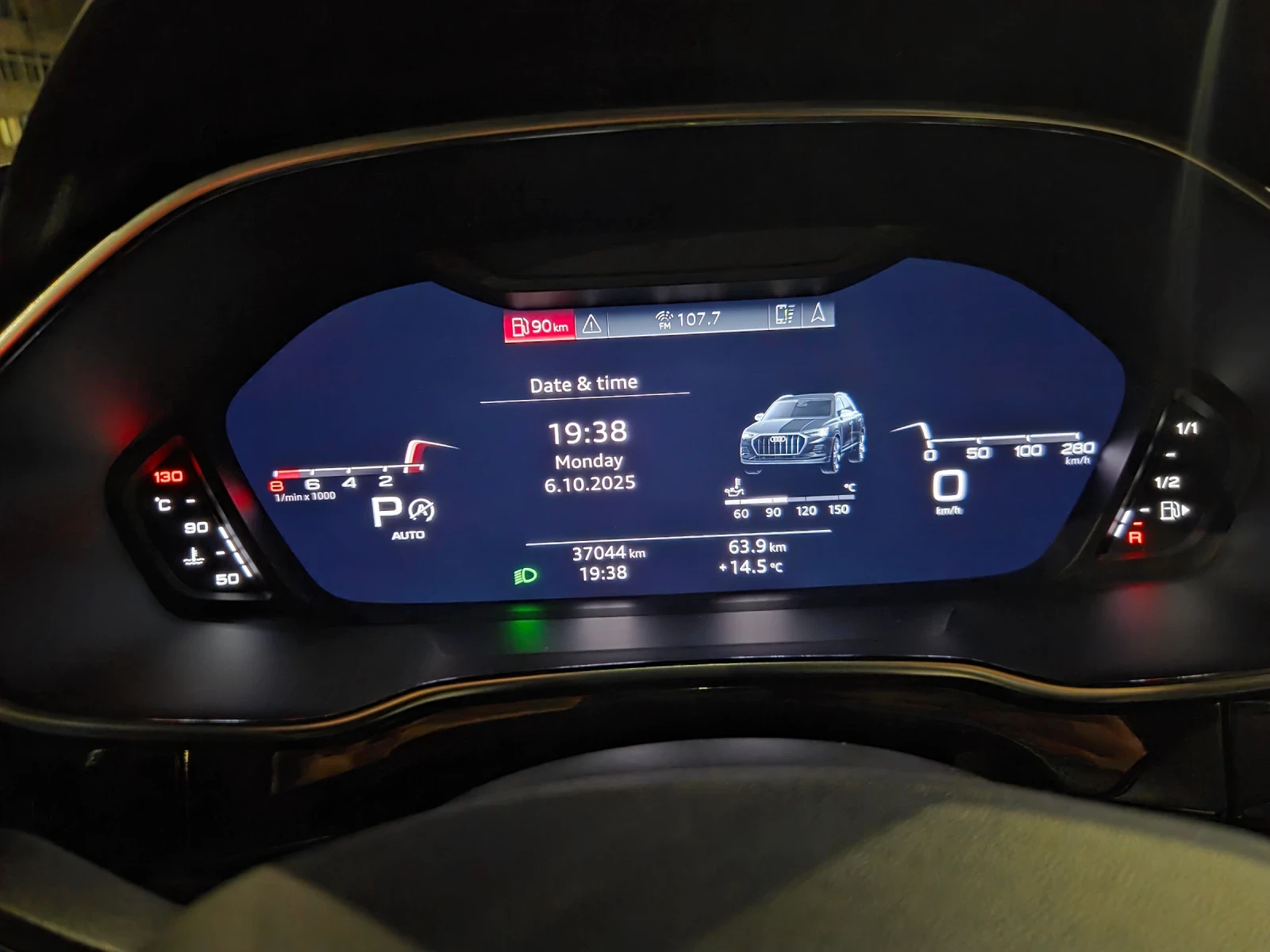 Audi Q3 Audi Q-3 BLack opic S-LINE 45TFSI PREMIUM PLUS  | Mobile.bg � ����������� 13