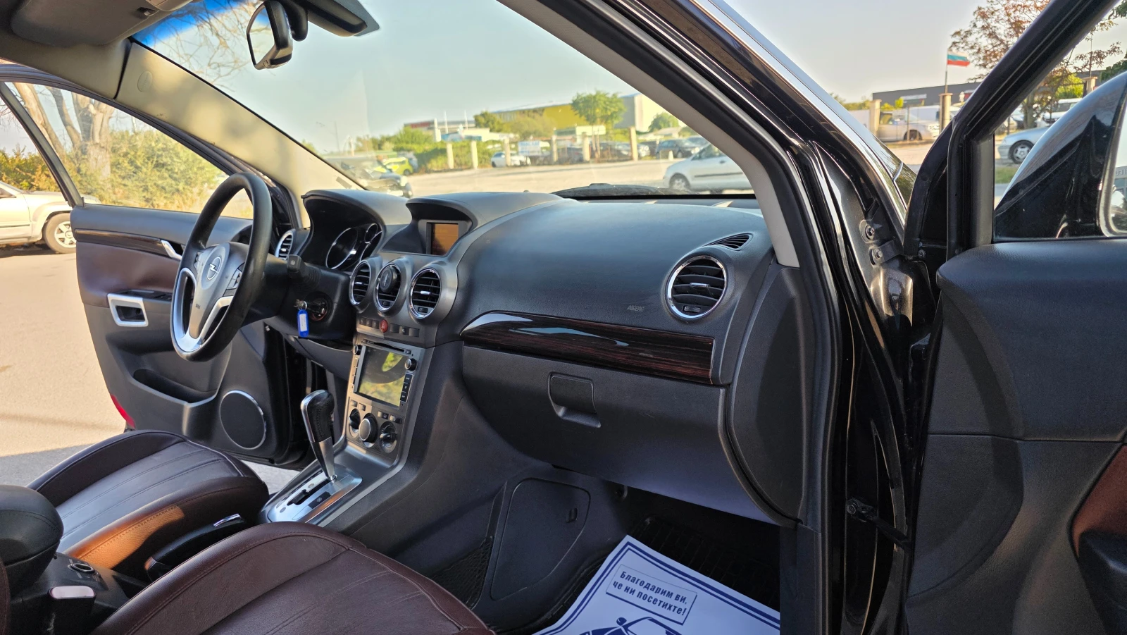 Opel Antara TOP-TOP | Mobile.bg   13