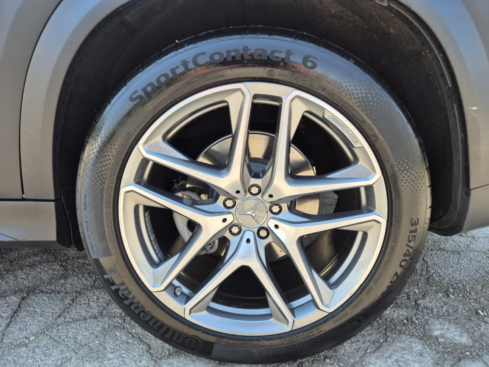 Mercedes-Benz GLE 53 4MATIC AMG/4Matic + /Burmester/Ambient/COUPE - изображение 9