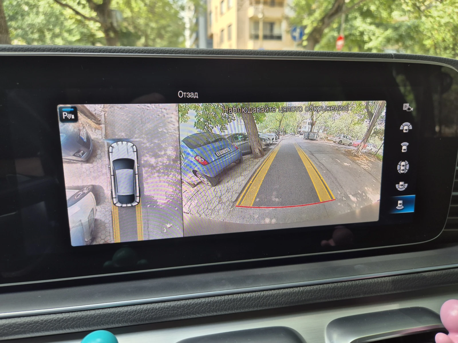 Mercedes-Benz GLE 53 4MATIC AMG/4Matic + /Burmester/Ambient/COUPE | Mobile.bg   12