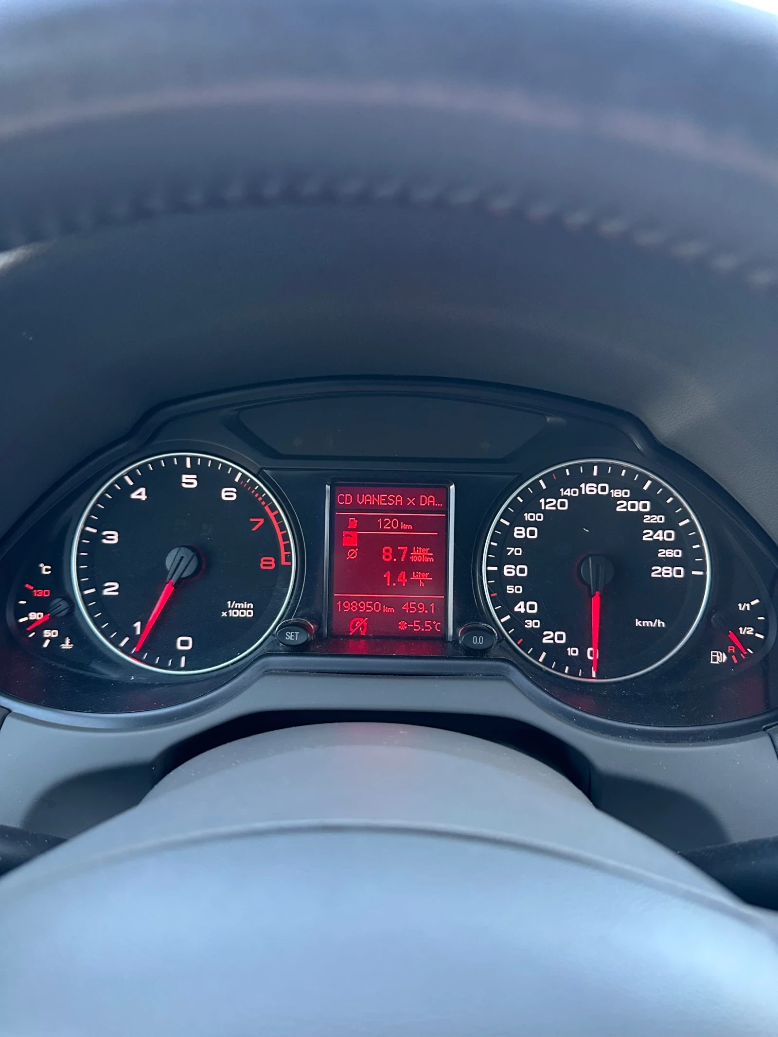 Audi Q5 2.0 TFSI Quatro | Mobile.bg � ����������� 13