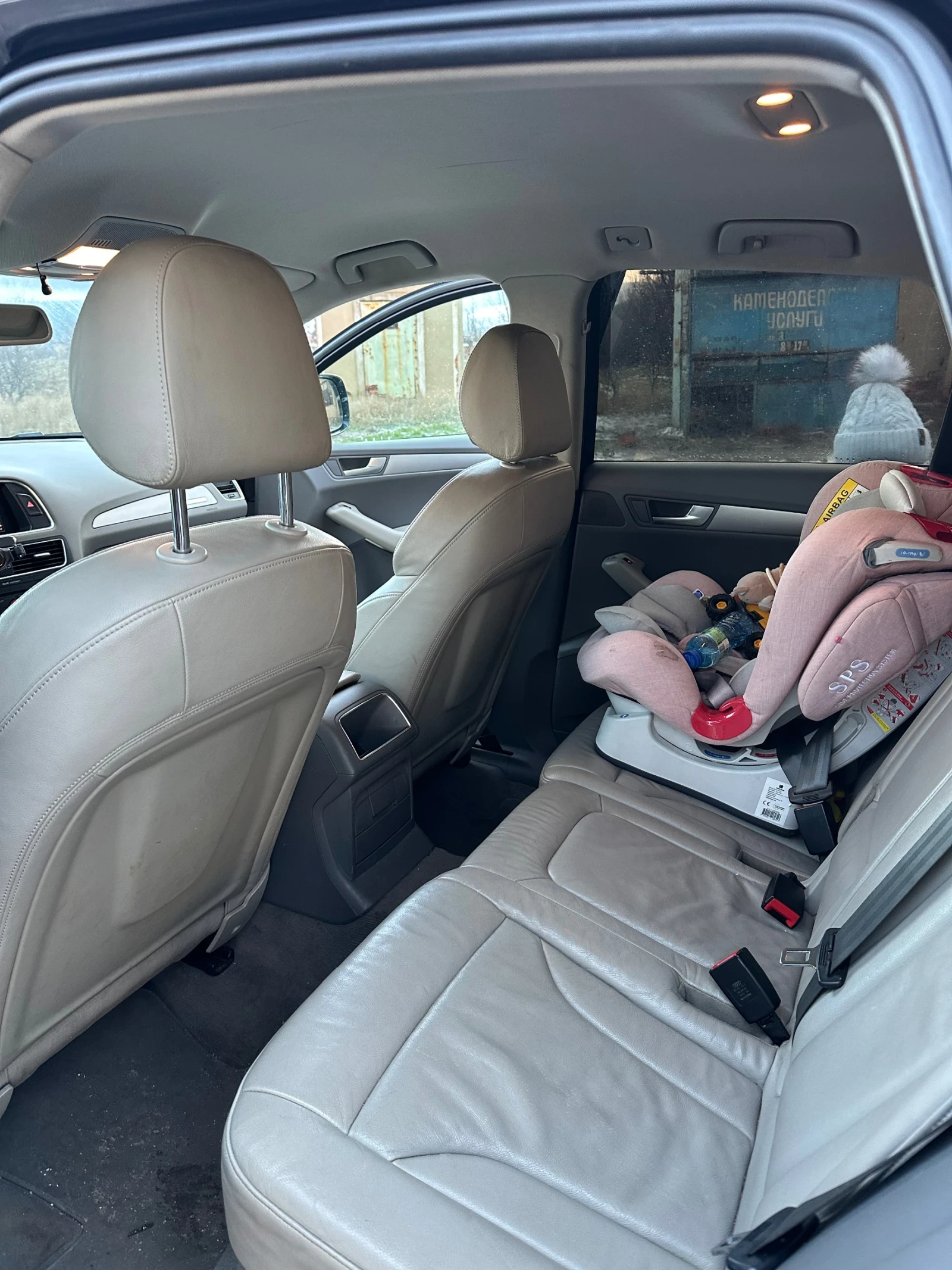 Audi Q5 2.0 TFSI Quatro | Mobile.bg � ����������� 9