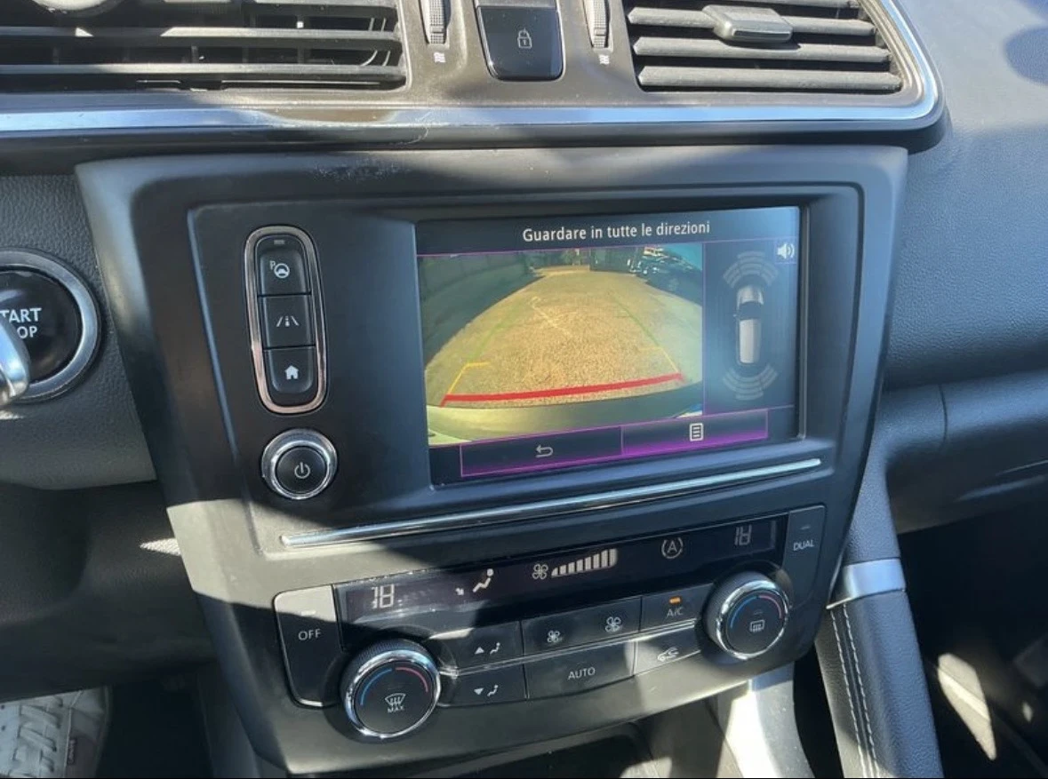 Renault Kadjar 1.5 dCi Energy Intens FullLed, снимка 16 - Автомобили и джипове - 53771442