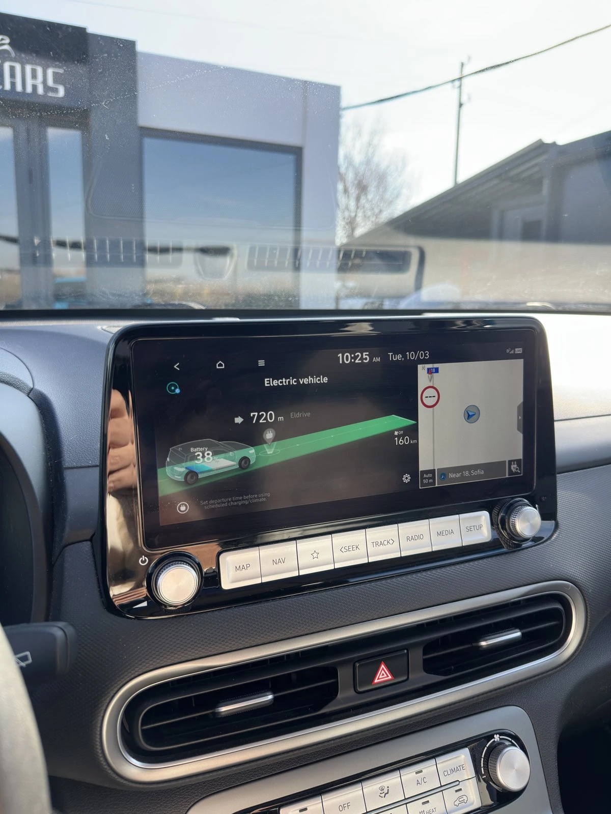 Hyundai Kona 64KWh/PRIME/ГАРАНЦИЯ/SOH100%/BLUELINK/2021г., снимка 11 - Автомобили и джипове - 53779700