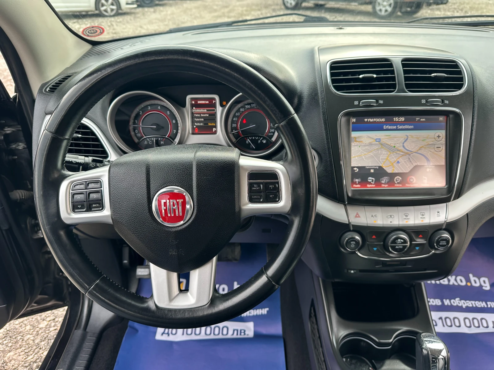 Fiat Freemont 3, 6I 4X4 FULLL 7mesta AUTOMAT, снимка 15 - Автомобили и джипове - 53927089