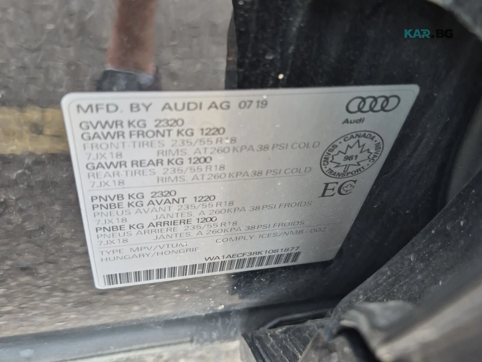 Audi Q3 Keyless Go * Pano * АвтоКредит * (ЦЕНА ДО БГ), снимка 15 - Автомобили и джипове - 55107474