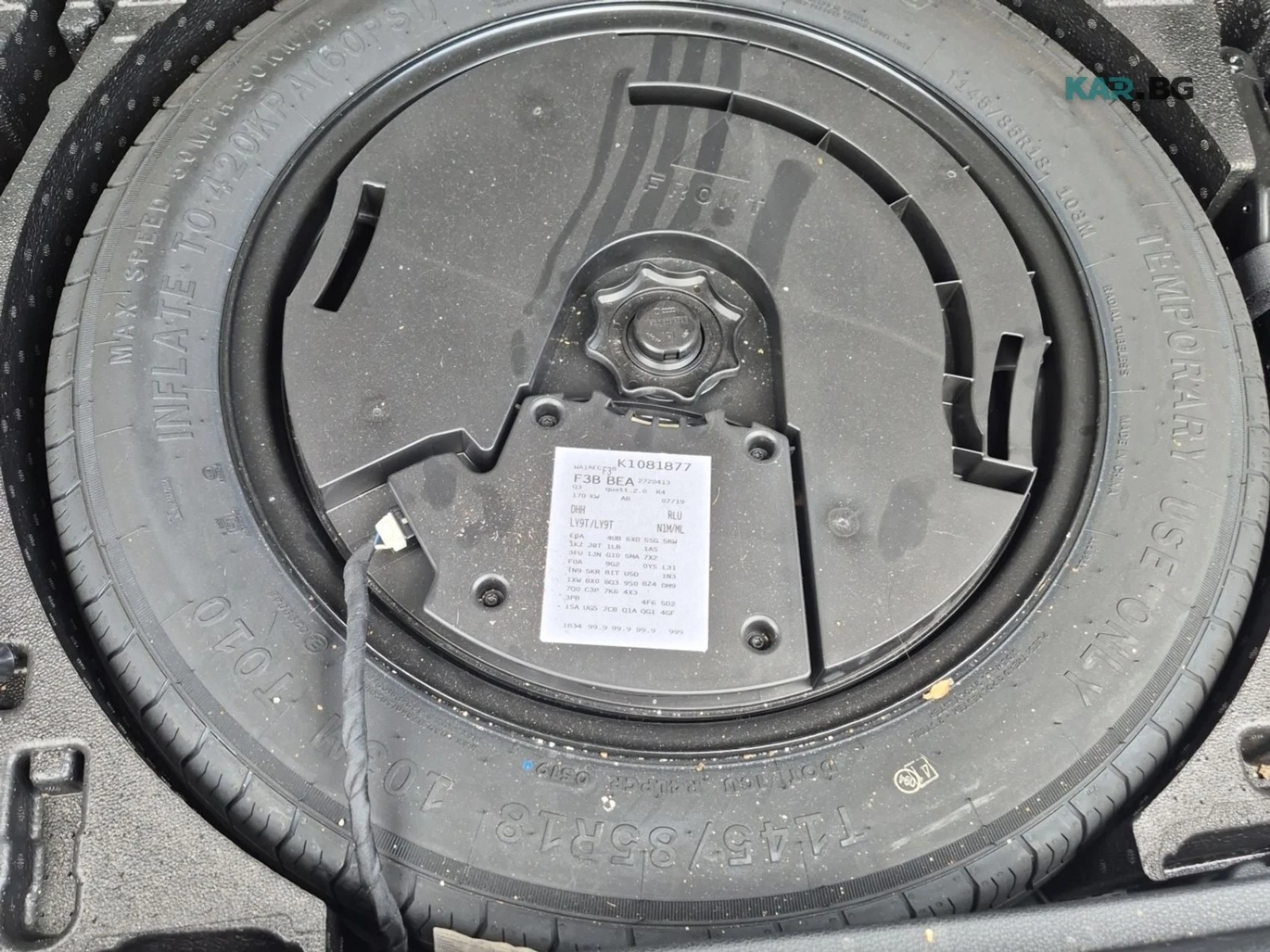 Audi Q3 Keyless Go * Pano * АвтоКредит * (ЦЕНА ДО БГ), снимка 14 - Автомобили и джипове - 55107474