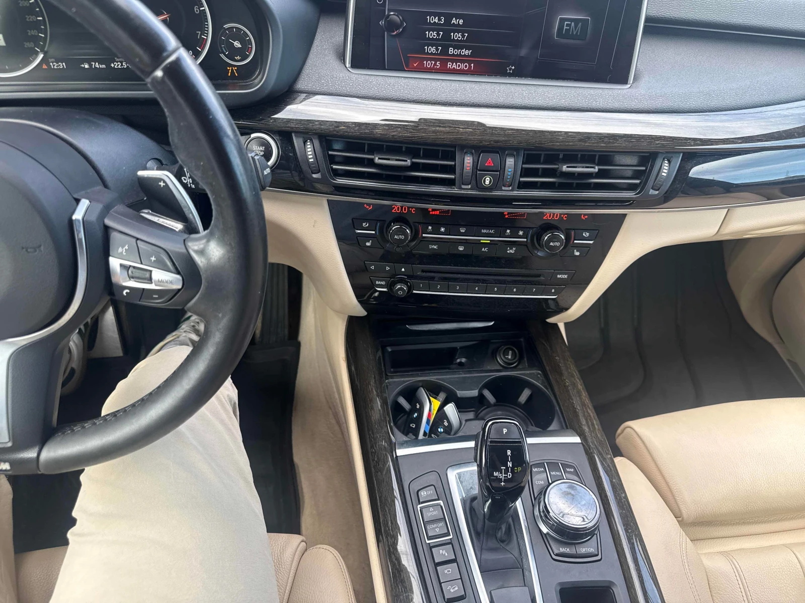 BMW X5 * xDrive35i * CARFAX * , снимка 9 - Автомобили и джипове - 55993480