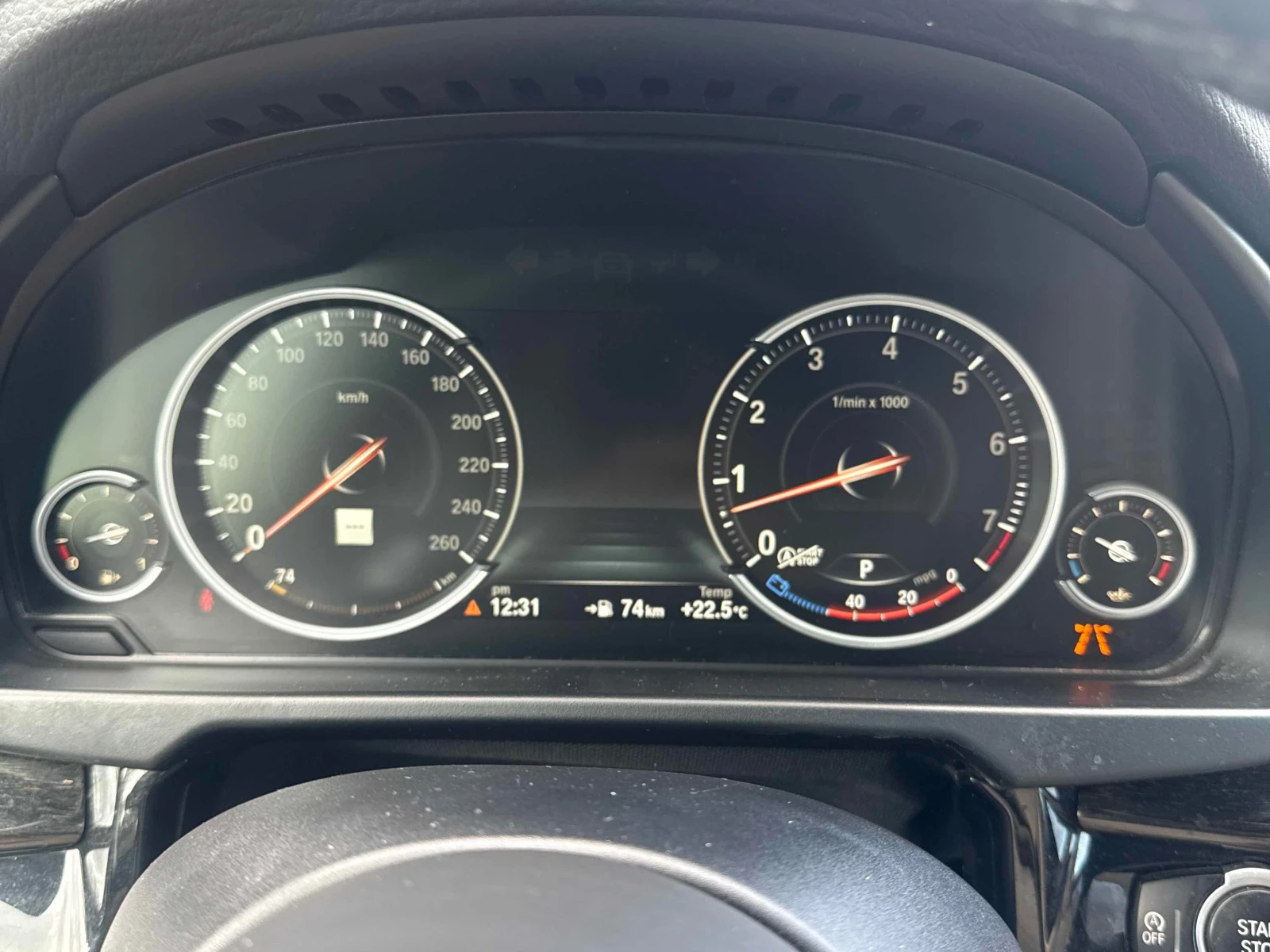 BMW X5 * xDrive35i * CARFAX * , снимка 8 - Автомобили и джипове - 55993480