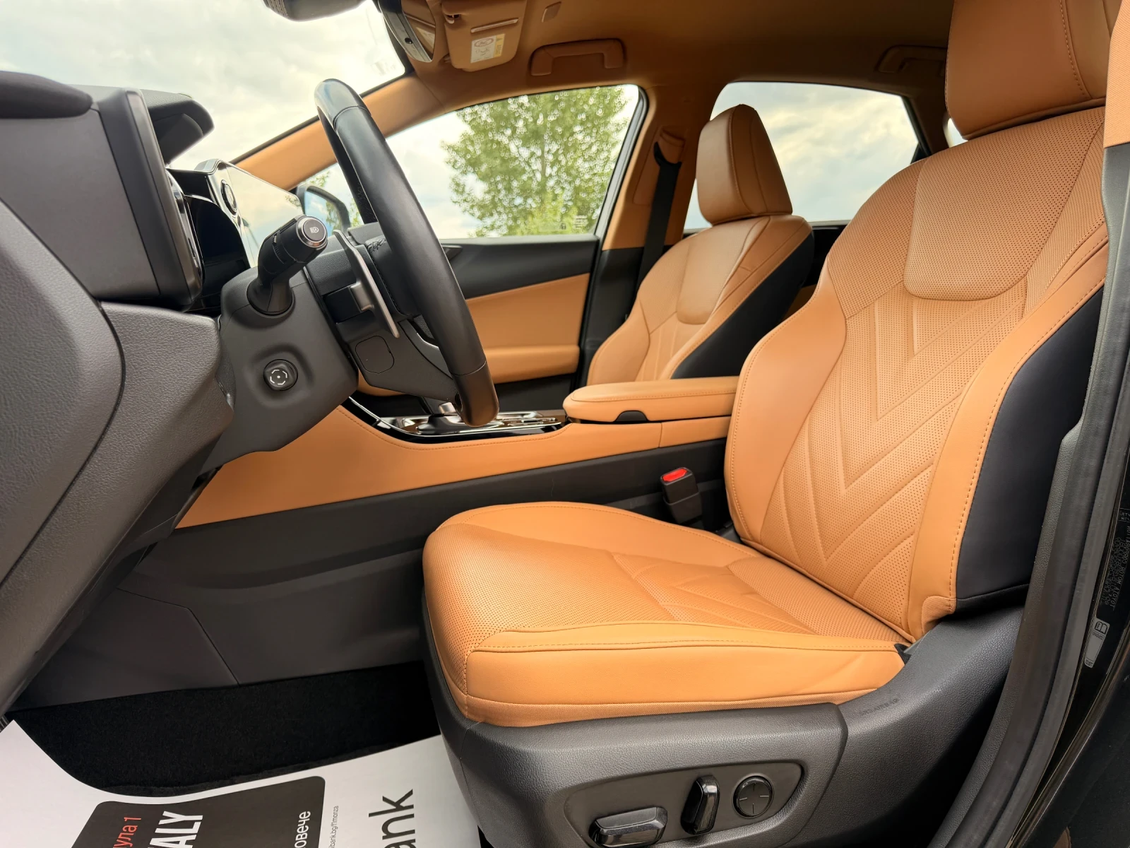 Lexus NX 350h LUXURY-�������-���������-360������-HEAD UP-121X.KM | Mobile.bg � ����������� 11
