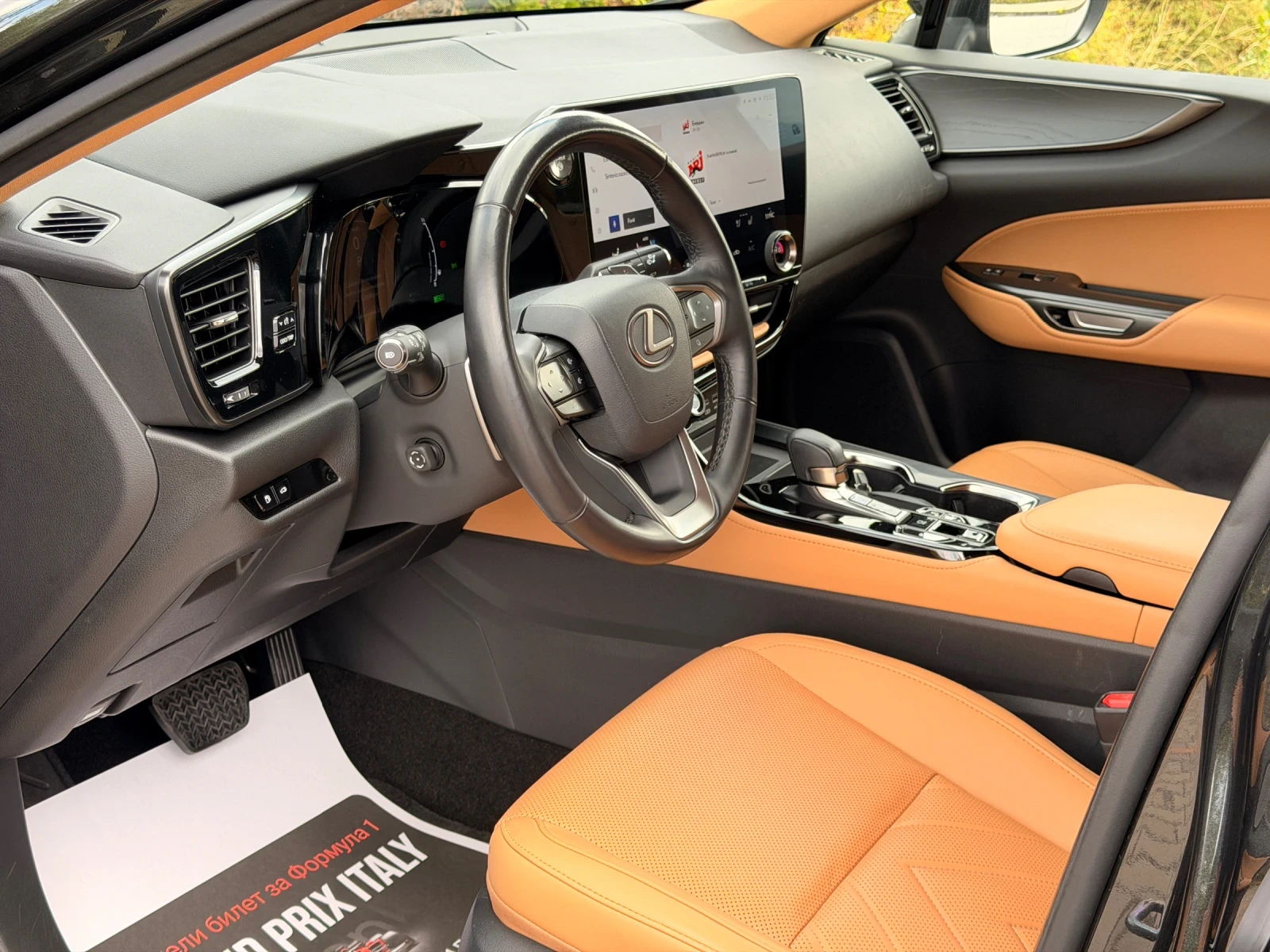 Lexus NX 350h LUXURY-�������-���������-360������-HEAD UP-121X.KM | Mobile.bg � ����������� 10