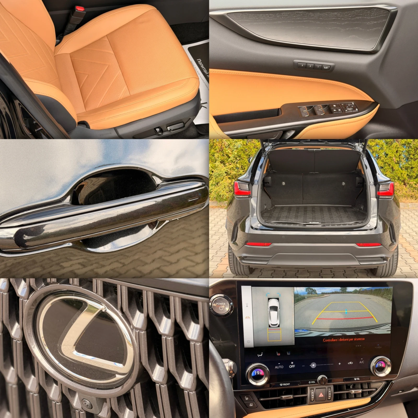 Lexus NX 350h LUXURY-�������-���������-360������-HEAD UP-121X.KM | Mobile.bg � ����������� 17