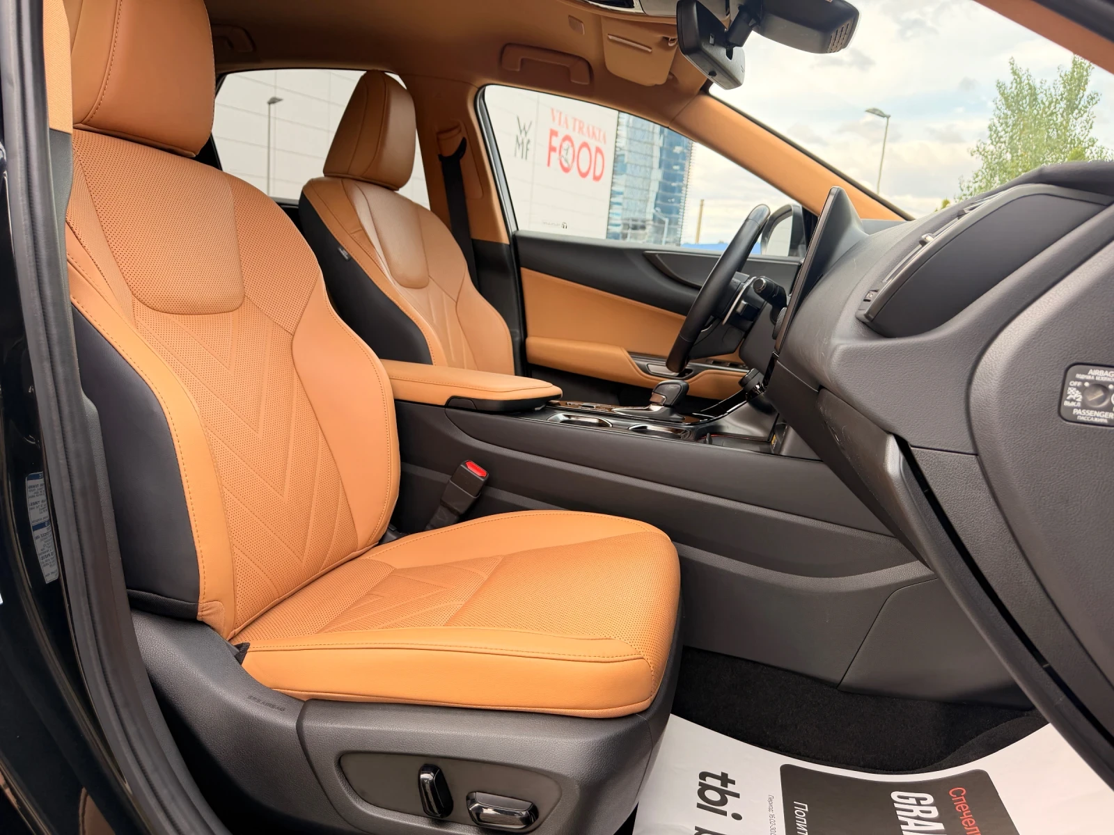 Lexus NX 350h LUXURY-�������-���������-360������-HEAD UP-121X.KM | Mobile.bg � ����������� 16