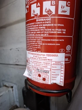 Mercedes-Benz Sprinter 413, снимка 14