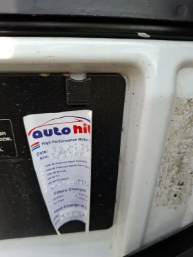 Mercedes-Benz Sprinter 413 undefined | Auto.bg — изображение 13