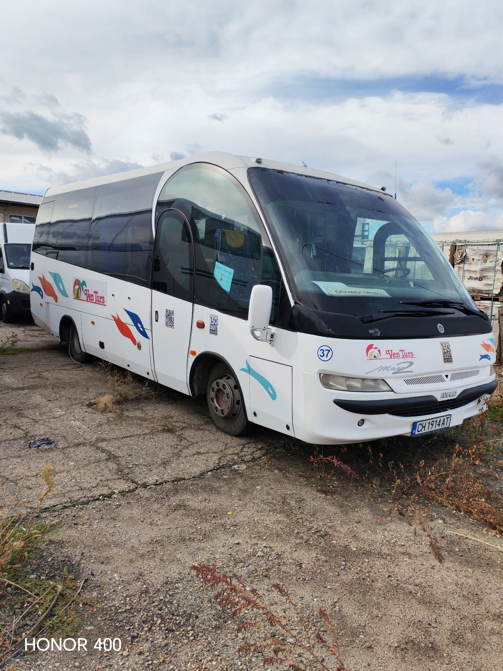 Iveco Daily 70C, снимка 1