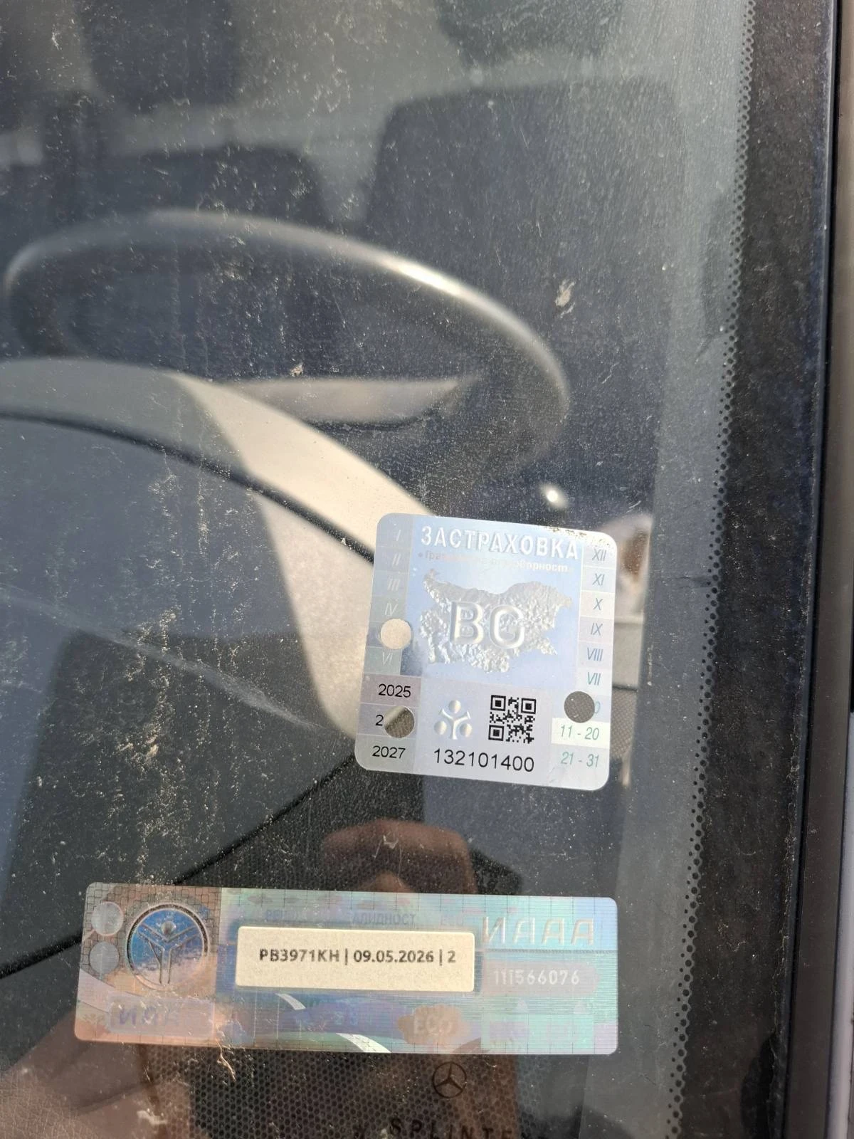 Mercedes-Benz Sprinter 413, снимка 15 - Бусове и автобуси - 53849045