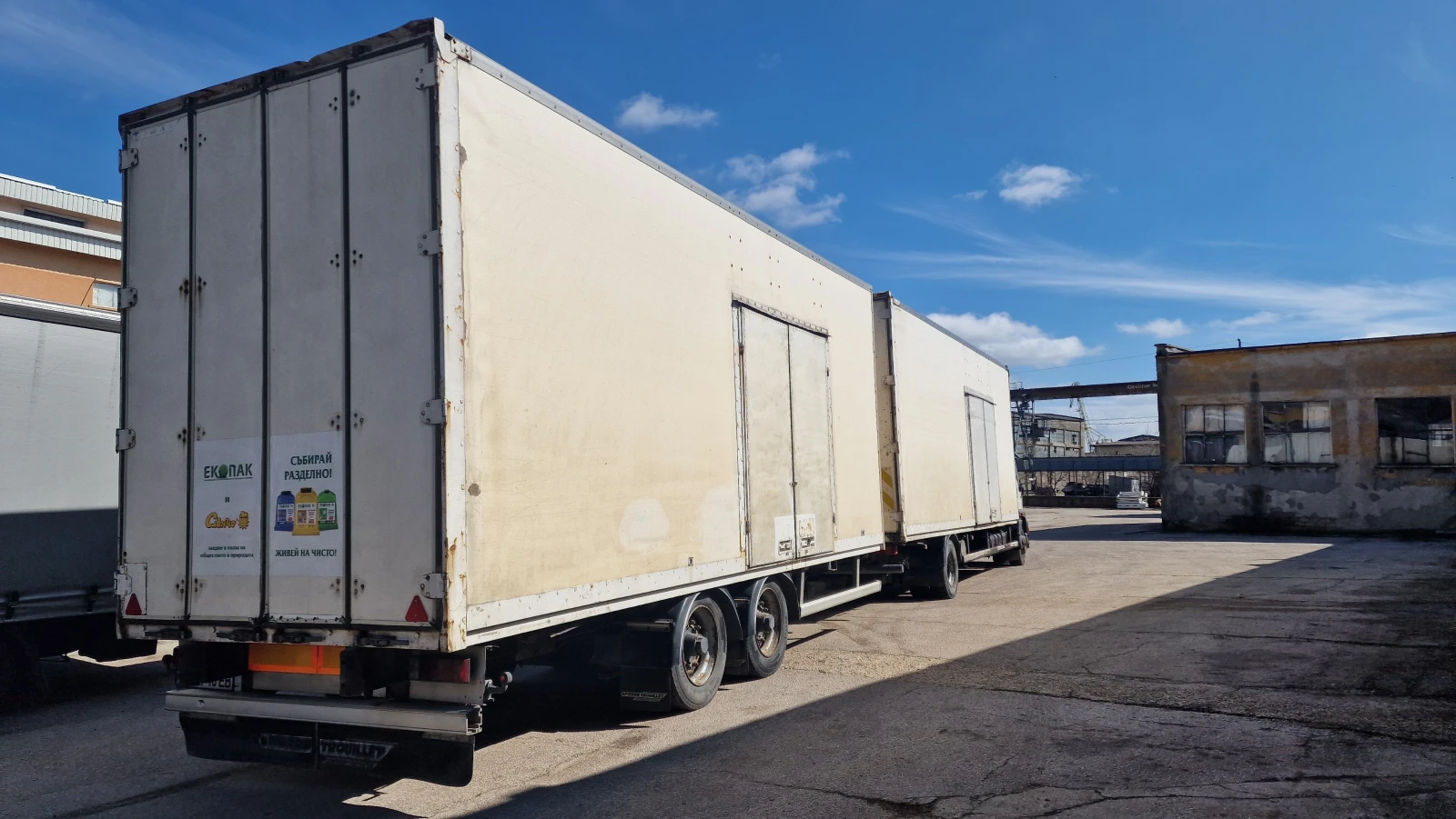 Man 14.224 L | Mobile.bg � ����������� 5