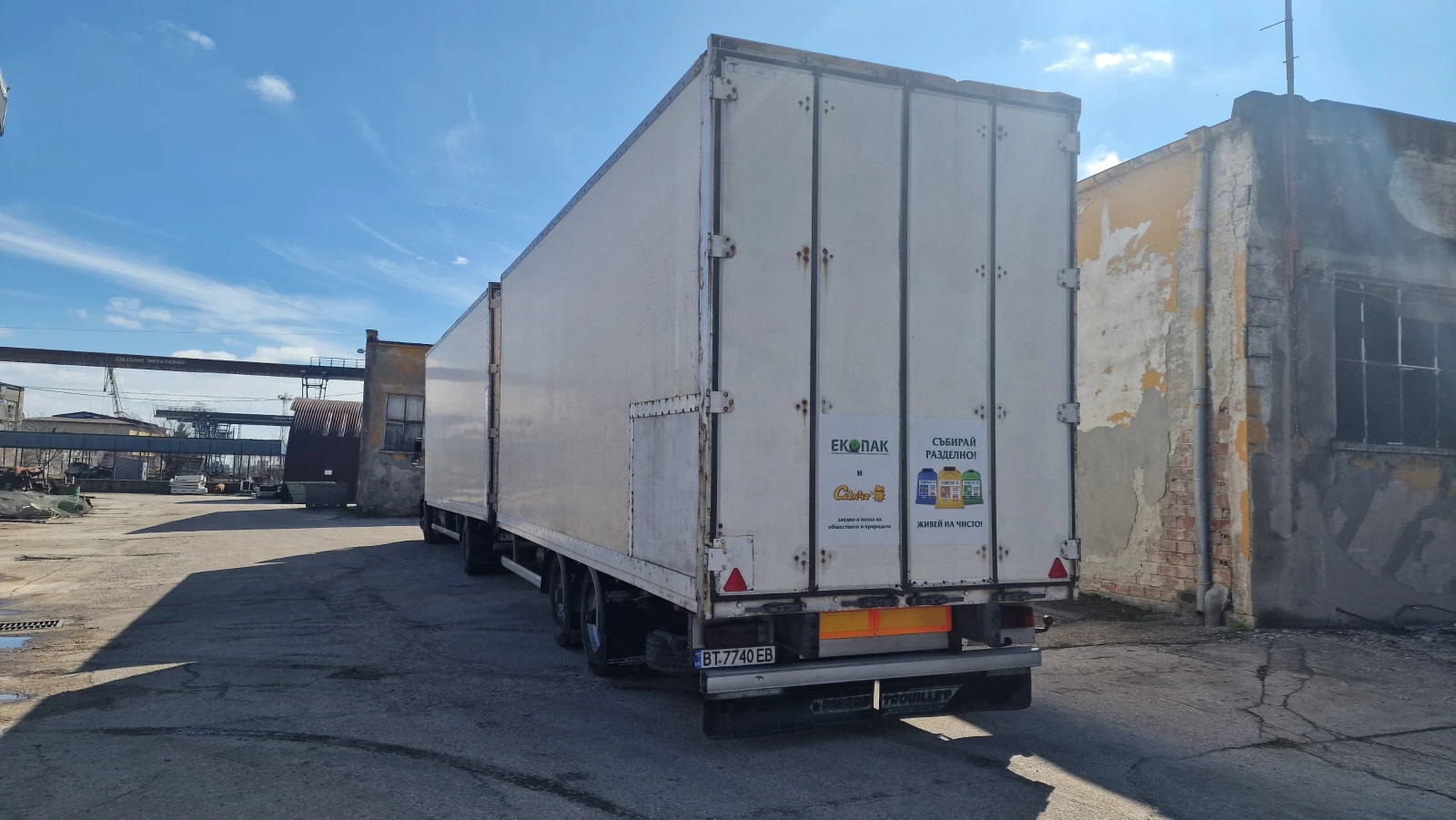 Man 14.224 L | Mobile.bg � ����������� 7