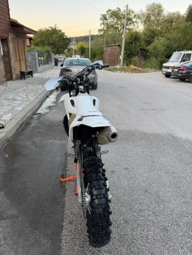 Husqvarna FE | Mobile.bg    2