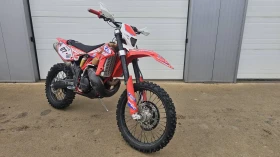 Beta Rr Rr 300, снимка 6