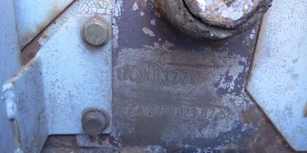 Багер Hitachi Eh 20 | Auto.bg — изображение 5