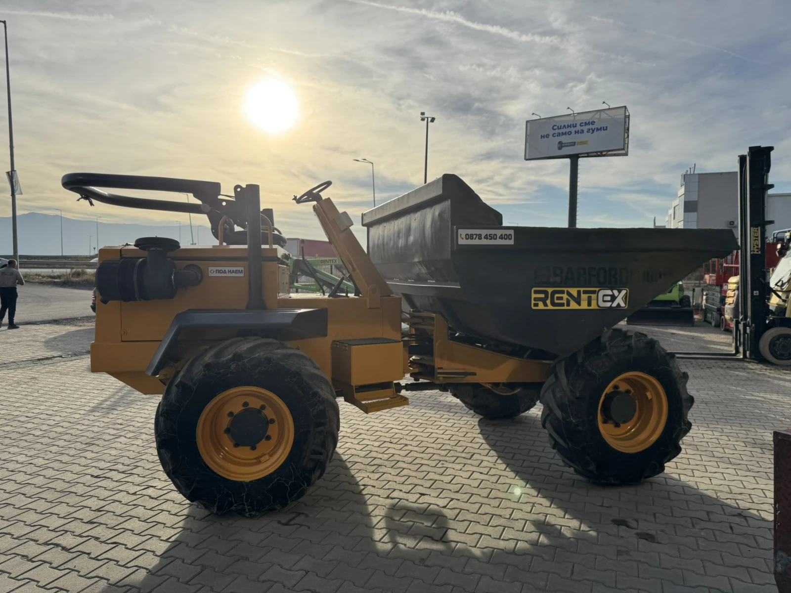 ������ �� ������� ��������� Barford SX6000  | Mobile.bg � ����������� 5