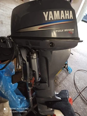       Yamaha Yamaha 15