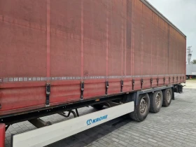  Krone SD ADR EXII | Mobile.bg    10