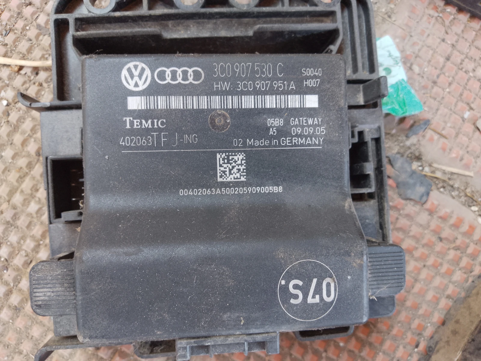 3C0907530C       | Mobile.bg   1