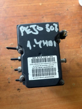 ABS  Peugeot 307 Bosch 1.4 HDI 0 265 231 476 96 518 737 80 | Mobile.bg    1