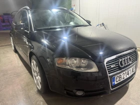 Audi s4 b7 мотор топ цяла на части, снимка 4 - Части - 52978747