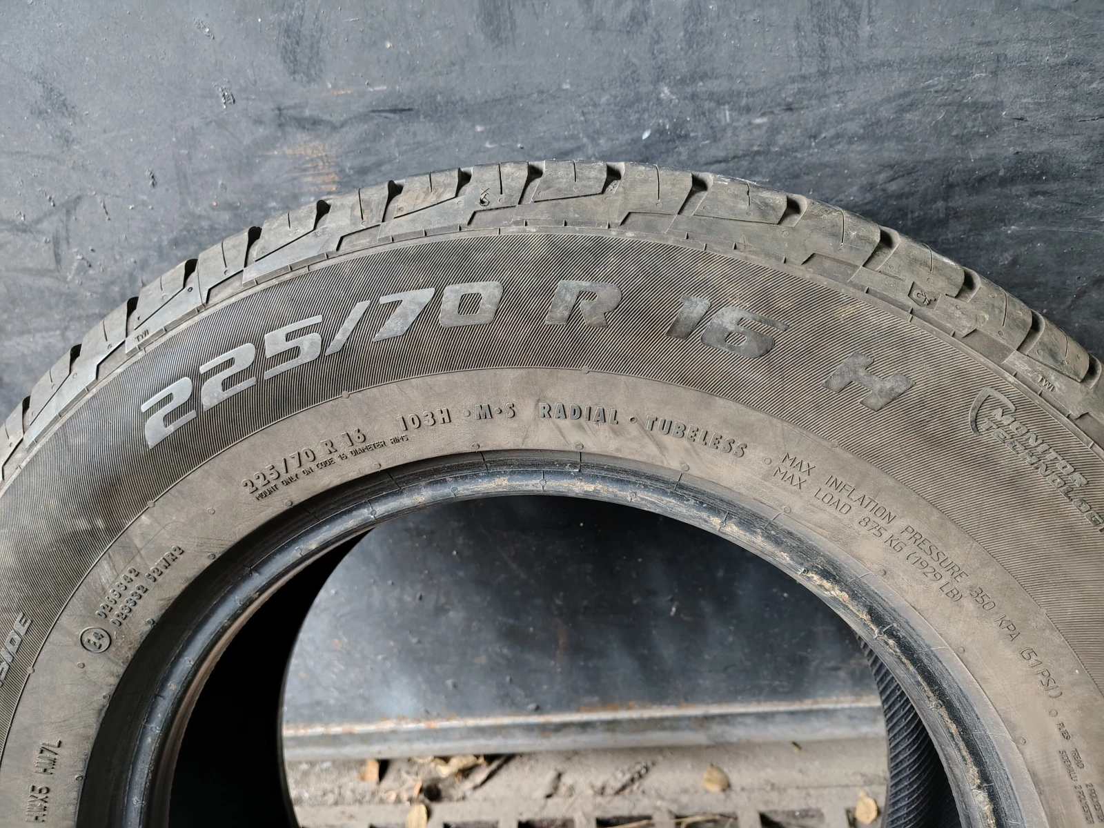  225/70R16 | Mobile.bg   6
