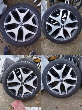 Гуми с джанти Pirelli 245/45R19