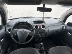 Citroen C3 Бензин/Метан, снимка 9