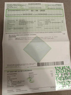 Audi A3 1.4 TSI 7DSG + Метан, снимка 15