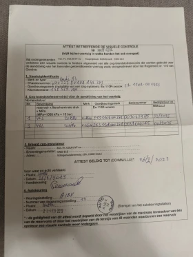 Audi A3 1.4 TSI 7DSG + Метан, снимка 14