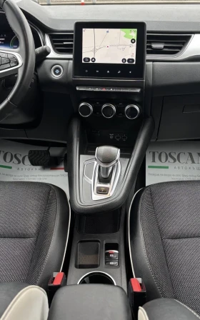 Renault Captur 1.6* Plug in hybrid * E-Tech* Сервизна История, снимка 7