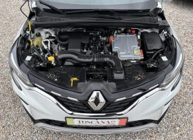 Renault Captur 1.6* Plug in hybrid * E-Tech* Сервизна История, снимка 12