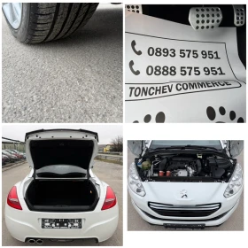 Peugeot RCZ 1.6-TURBO-AUTOMAT-134.000km-ORIGINAL-FULL-NEW, снимка 17